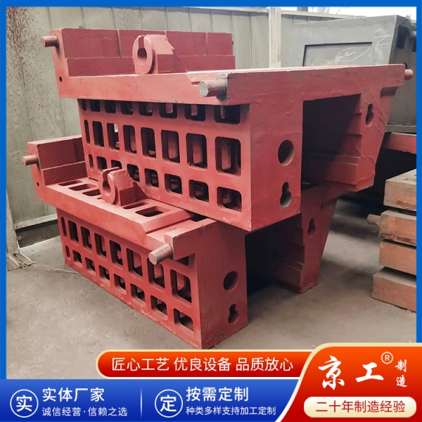 消失模機床鑄件