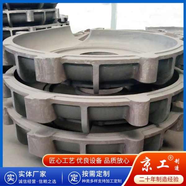 大型消失模鑄造